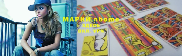 прущая мука Белоозёрский